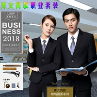 Đàn ông và phụ nữ bán chạy nhất với phiên bản Hàn Quốc của bộ đồ tự tu phù hợp với hai nút đồng phục kinh doanh tùy chỉnh đồng phục - Suit phù hợp quần áo thể thao nam