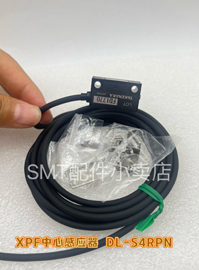 FUJI贴片机XPF中心感应器传感器 S4067C S73003 型号 DL-S4RPN