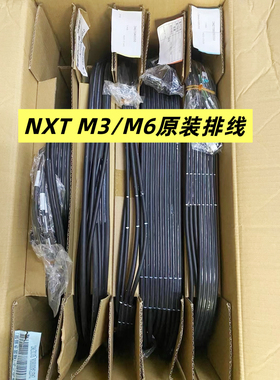 贴片机NXT排线AJ64207 AJ64208 AJ64107 AJ18A00原装全新