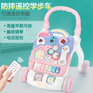婴儿学步车手推车走路防侧翻宝宝助步车多功能6-7-18个月儿童玩具