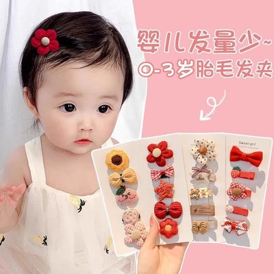 宝宝可爱红色小发夹婴儿不伤发胎毛发卡儿童全包布汗毛夹夹子头饰