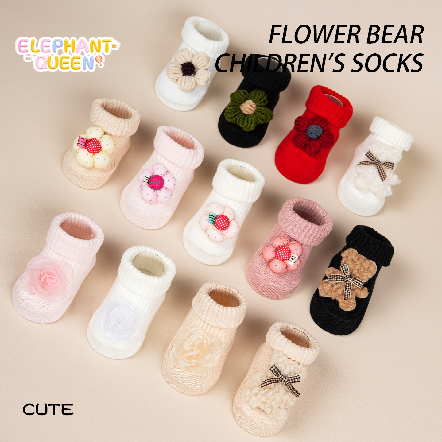 婴儿袜子春秋款纯棉宝宝可爱超萌