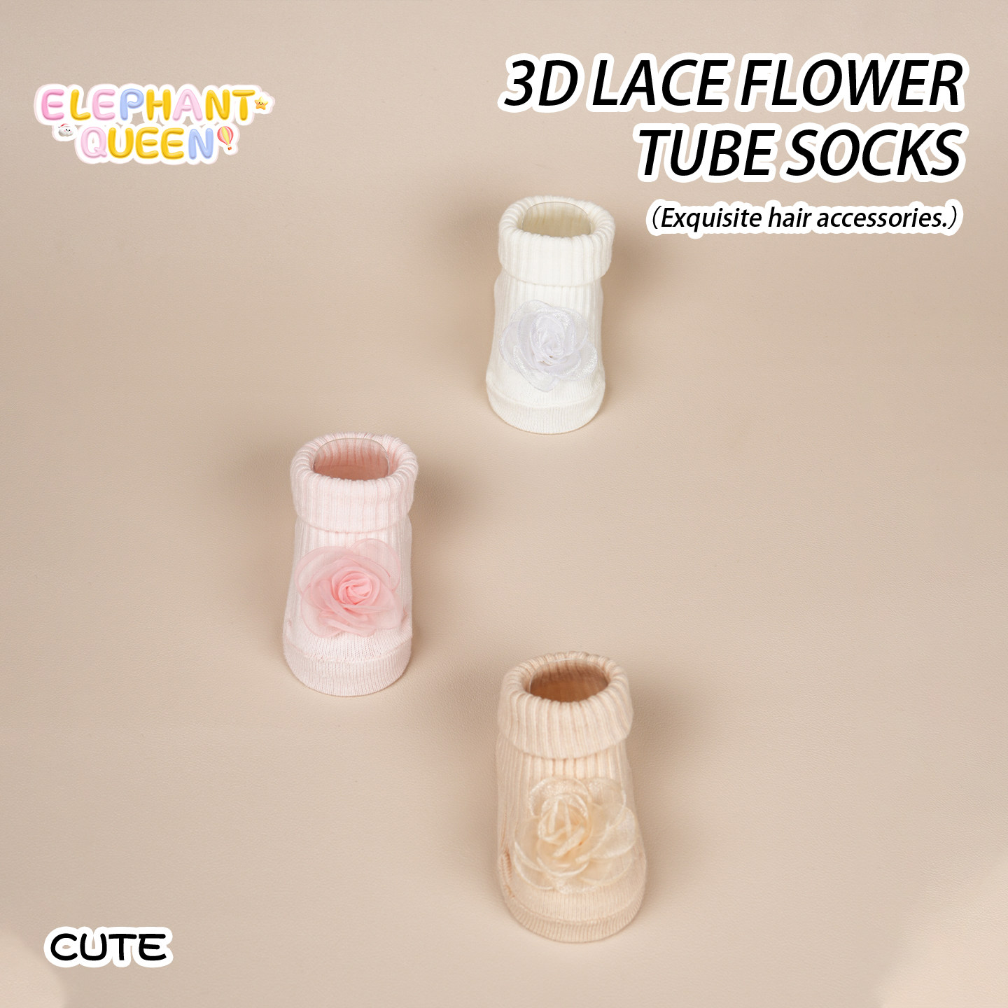 婴儿袜子春秋款纯棉小花结周岁百天可爱超萌公主宝宝中筒袜春夏季