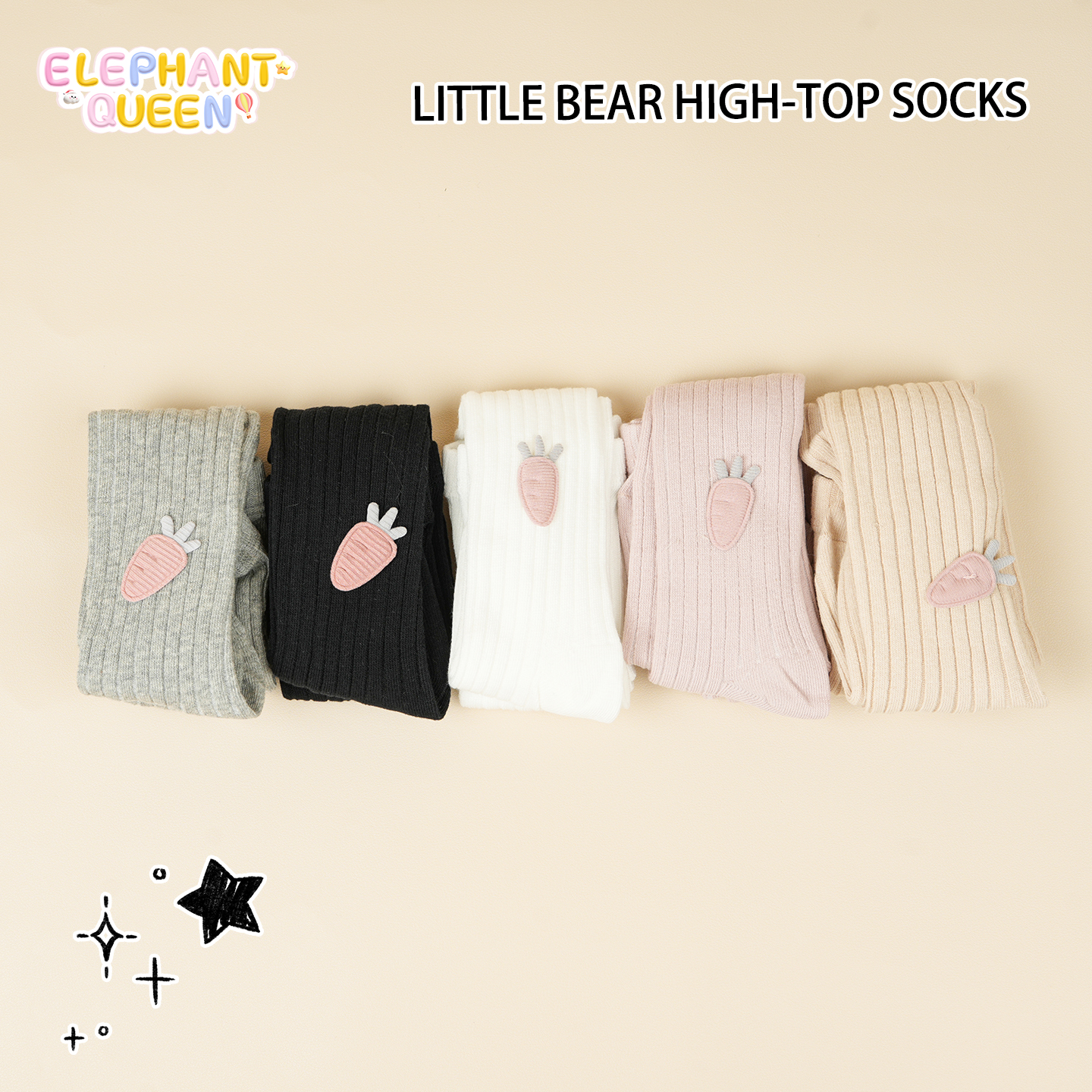 婴儿打底裤春秋纯棉女宝宝夏季薄