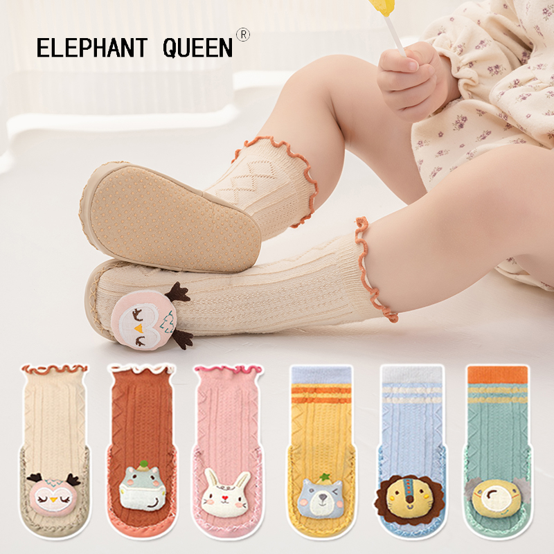 elephantqueen室内防滑地板袜