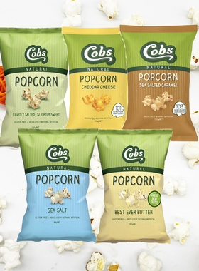 澳大利亚进口cobs 酷波爆米花黄油味膨化食品休闲零食小吃
