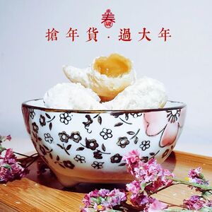安徽阜阳特产传统糕点果子羊蜜角蜜豆角糖饺甜品送礼年货两份包邮
