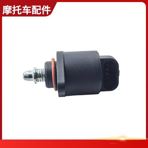 适用于力帆摩托车配件LF250-D/-E/V16 怠速马达步进电机 怠速阀