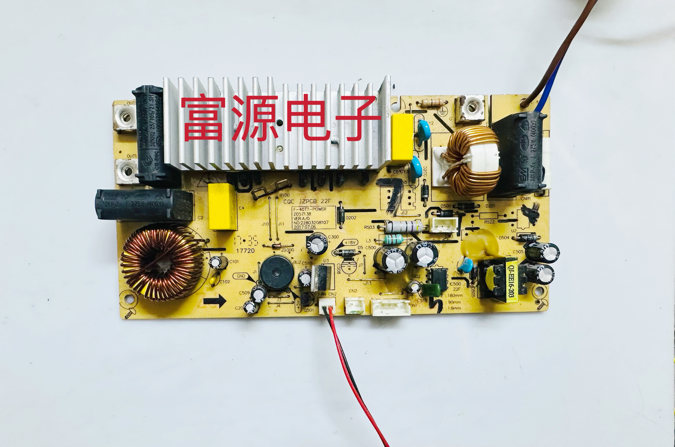 九阳电饭煲原装配件F-40T7/50T7/40T801主板电源控制板电脑板