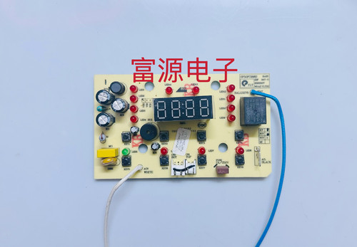 苏泊尔电饭煲配件SF50FC996F电源主板40FC996F按键显示板30FC996S