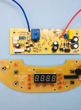 智能电饭煲电脑板电路板控制板电源板YH-ST-TJJLED 501AC-P一套