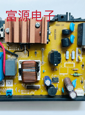 松下SR-HY182 AFY157 AFY187电源板 主板RR31EJ69 RR41EJ69电脑板