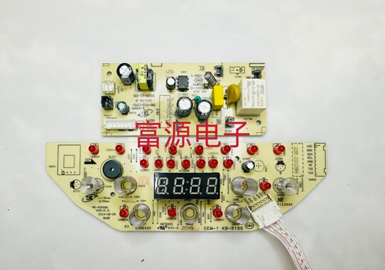 美的电饭煲配件MB-40LR80显示板MB-FB50E305控制触摸板电源板一套