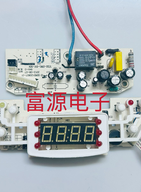 膳魔师电饭煲主板配件YD2-FT30G-S控制板EHA--4133D-H电源板一套