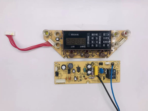 Midea/美的MB-WFS4057电饭煲主板电脑板控制板电源板一套