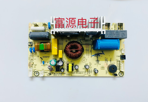 美的电饭煲配件电源电路主控板MB-IH-P03D-V01 MB-WFZ5099 FZ2001