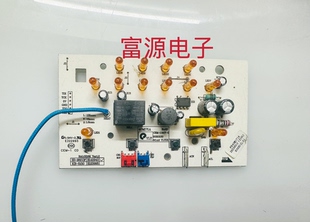 美的电饭煲40M171A显示板控制板按键板电脑线路板一体板灯板