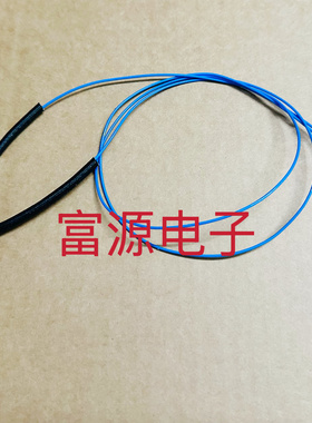 松下电饭煲SR-DH182  DH152 上盖传感器 温控器