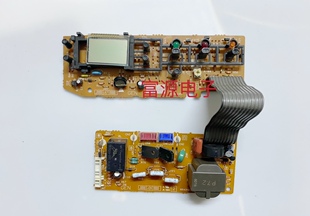 乐声电饭锅主板SR一源GE1NC电控板电源板制板SR一GE18拆机一套