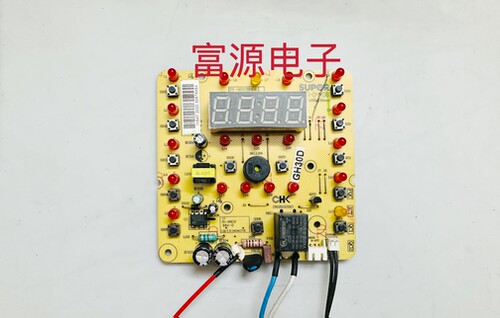 苏泊尔电压力锅灯板SY-50YC8110E/60YC8010E电源板YC5210EQ电脑板