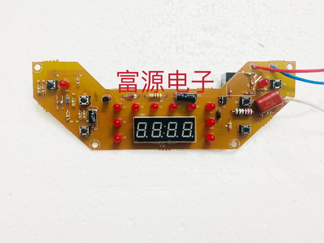 格卡诺电饭煲主板配件电源板显示板WJLFB-QB16 一体板（拆机）