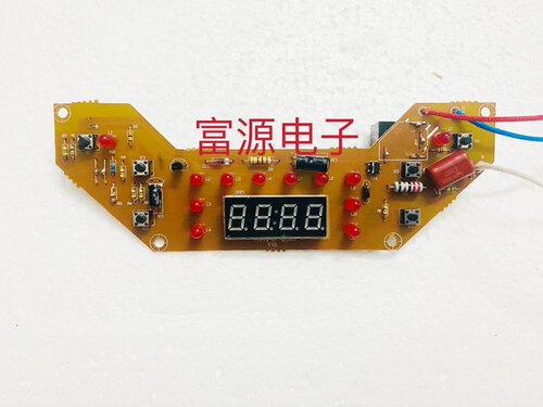 格卡诺电饭煲主板配件电源板显示板WJLFB-QB16 一体板（拆机）