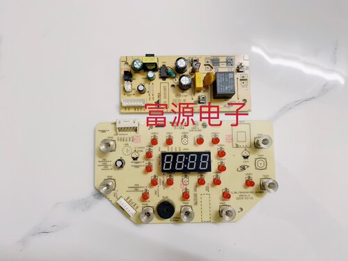 美的电饭煲线路板MB-FB40EASY501控制板触摸板显示板电源板一套