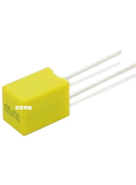 全新  校正电容 100v105j 1UF 较正电容 105J100 脚距5MM