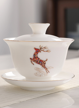 钿隆德化羊脂玉白瓷三才盖碗茶杯陶瓷功夫茶具配件泡茶器单个茶碗