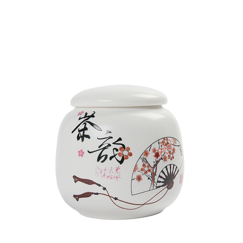 钿隆陶瓷茶叶罐小号花红送礼赠品