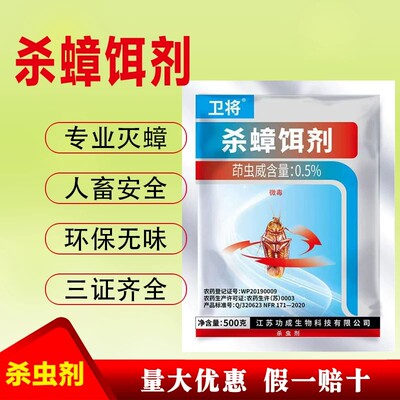 官方推荐【厂家正品】