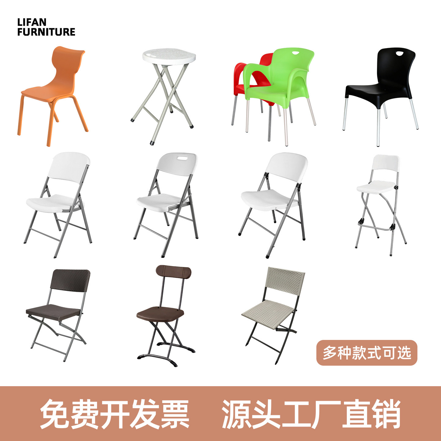 可折叠办公久坐舒适工学椅子凳子图片
