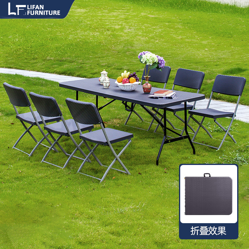 利帆户外可折叠桌便携式桌椅夜摊桌子别墅庭院北欧风仿藤高端餐桌,住宅家具,折叠桌,淘宝优惠券,粉丝福利购,淘宝优惠卷