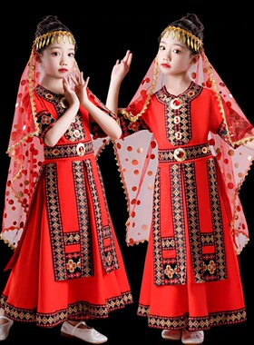 塔吉克族舞蹈服装儿童新疆舞蹈演出服女童塔塔尔族少数民族套装
