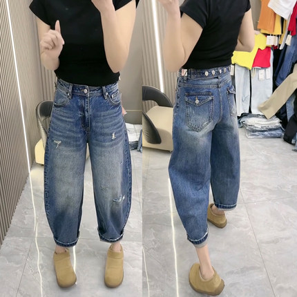 2026春季高腰牛仔裤女洋气复古哈伦老爹裤胖mm百搭显瘦休闲九分裤