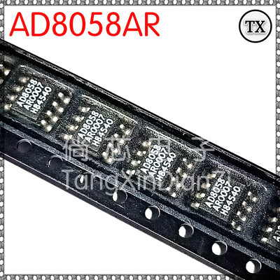 AD8058AR放大器贴片SOP-8
