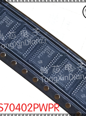 全新原装TPS70402PWPR TPS70402P TPS70402 PT70402贴片HTSSOP-24
