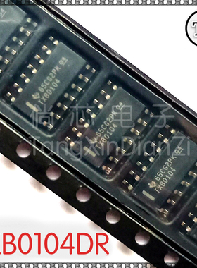 全新原装TXB0104DR TXB0104D TXB0104 贴片SOP-14 电压电平转换器