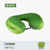 Вильвет (Лиз Грин)