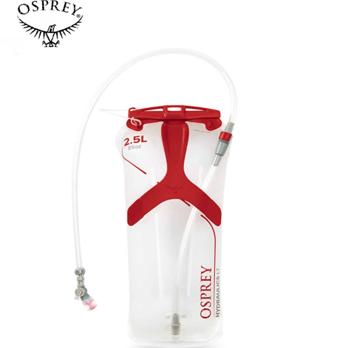 OSPREY水库1.5L/ 2/2.5/3户外喝水饮水袋水袋吸管式骑行便携水囊