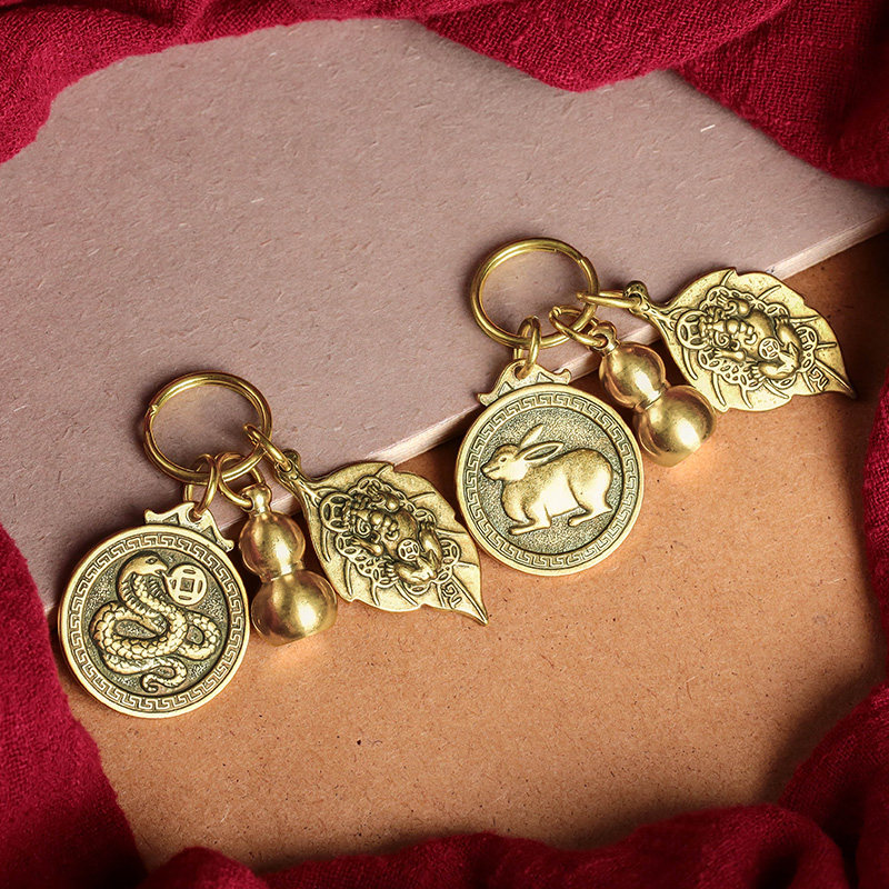 黄铜葫芦貔貅一叶生财十二生肖鼠牛猪鸡龙蛇狗汽车钥匙扣链圈挂件,服饰配件/皮带/帽子/围巾,钥匙扣,淘宝优惠券,粉丝福利购,淘宝优惠卷