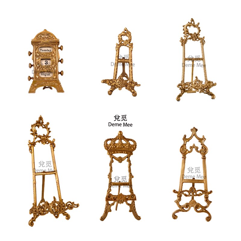 欧式复古黄铜桌面画架摆件
