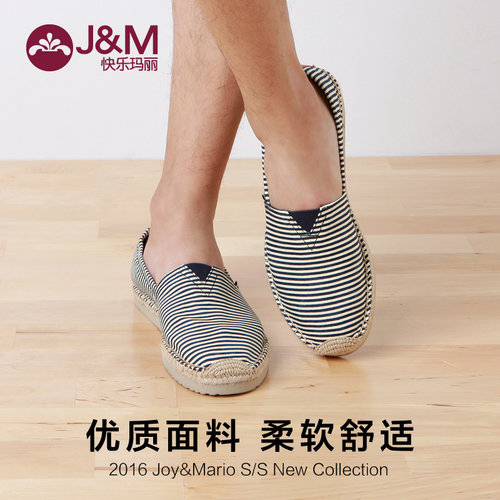 快乐玛丽布鞋休闲风条纹布鞋休闲