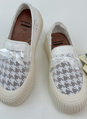 J&M/快乐玛丽夏季厚底增高休闲单鞋百搭一脚蹬透气网面懒人鞋布鞋