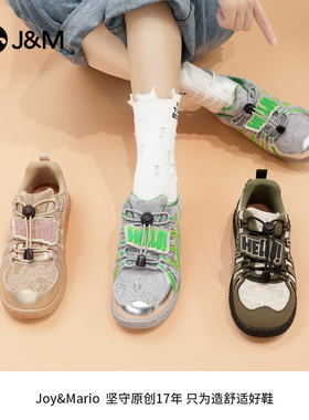 J&M/快乐玛丽2024年秋季新款街头时尚艺术卡通厚底休闲女鞋83612W