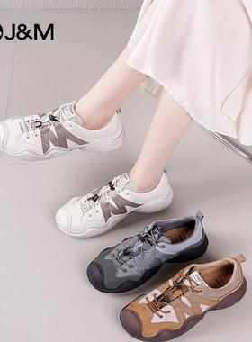 快乐玛丽丑萌鞋女春新款登山鞋大头魔术贴ins潮百搭休闲鞋65527W