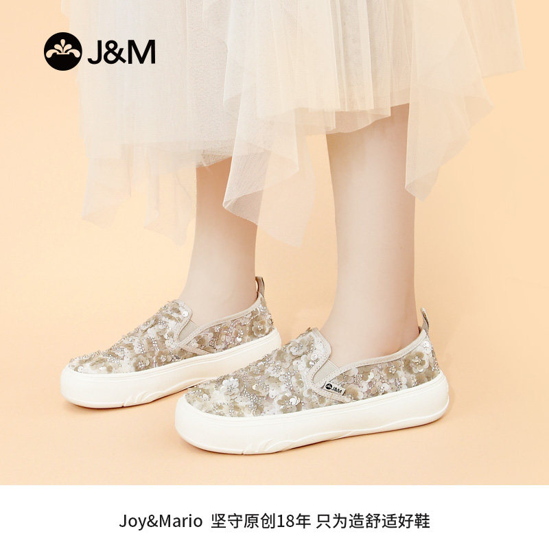 JM快乐玛丽2025年夏季亮片透气网纱一脚蹬乐福鞋浅口休闲防滑女鞋