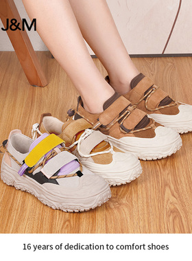 J&M/快乐玛丽一脚蹬松糕跟圆头薄款夏季帆布鞋运动鞋65520W