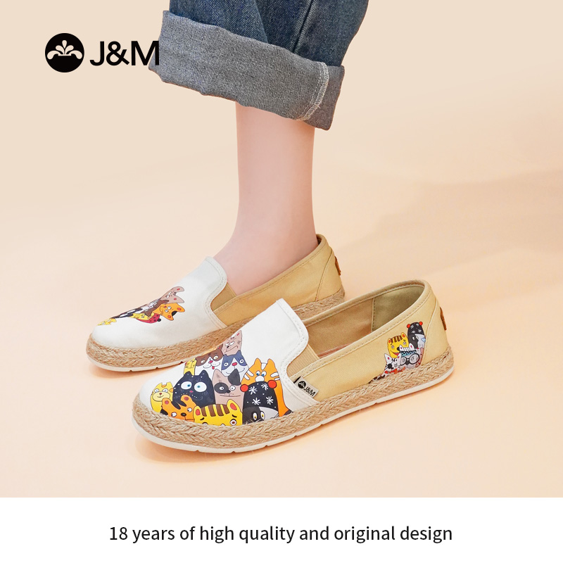 J&M/快乐玛丽夏季平底一脚蹬卡通涂鸦帆布鞋休闲软底舒适轻便女鞋