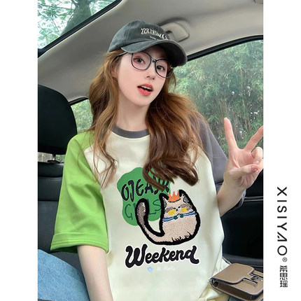 美式卡通撞色T恤女2025夏季新款宽松显瘦百搭学院的超好看短袖T恤